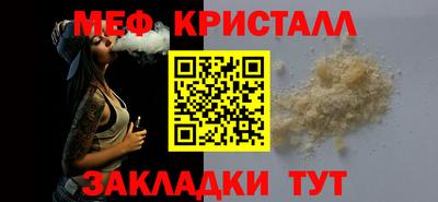 apvp Ирбит