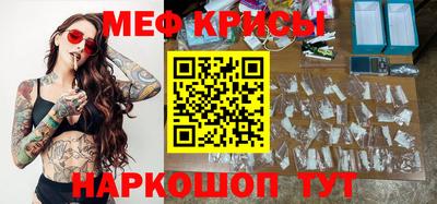 apvp Ирбит
