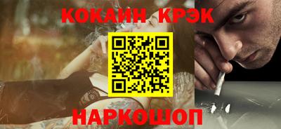 apvp Ирбит