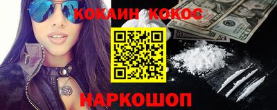 мет Изобильный
