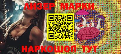 мет Изобильный