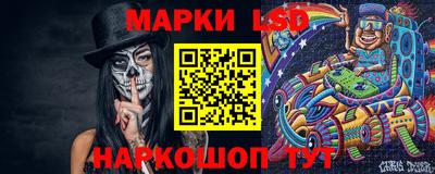 мет Изобильный