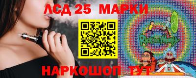 мет Изобильный