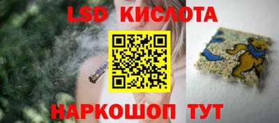 МДМА Ипатово