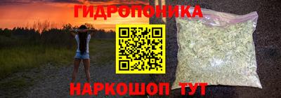 мет Изобильный