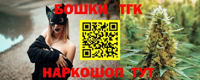 apvp Ирбит