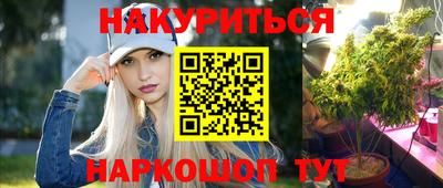 мет Изобильный