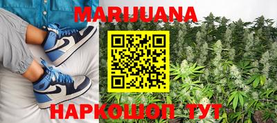 МДМА Ипатово