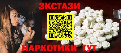 мет Изобильный
