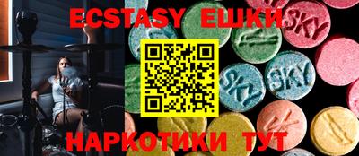 apvp Ирбит