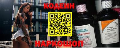 мет Изобильный