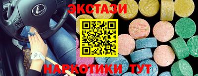 apvp Ирбит