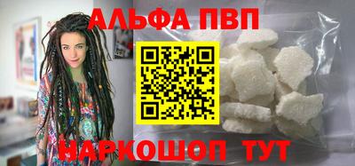 МДМА Ипатово