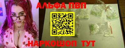 мет Изобильный