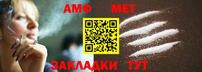 apvp Ирбит