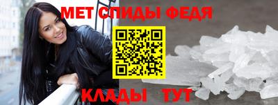 МДМА Ипатово