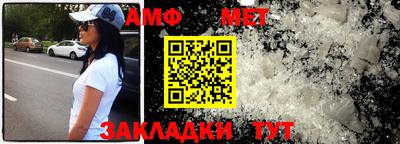 apvp Ирбит