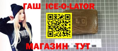 apvp Ирбит