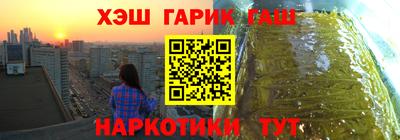 МДМА Ипатово