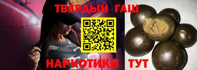 apvp Ирбит