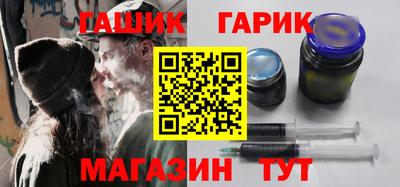 мет Изобильный