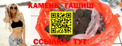 apvp Ирбит