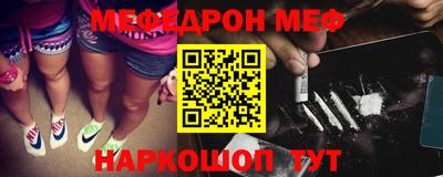 apvp Ирбит