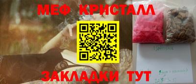 apvp Ирбит