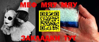 apvp Ирбит